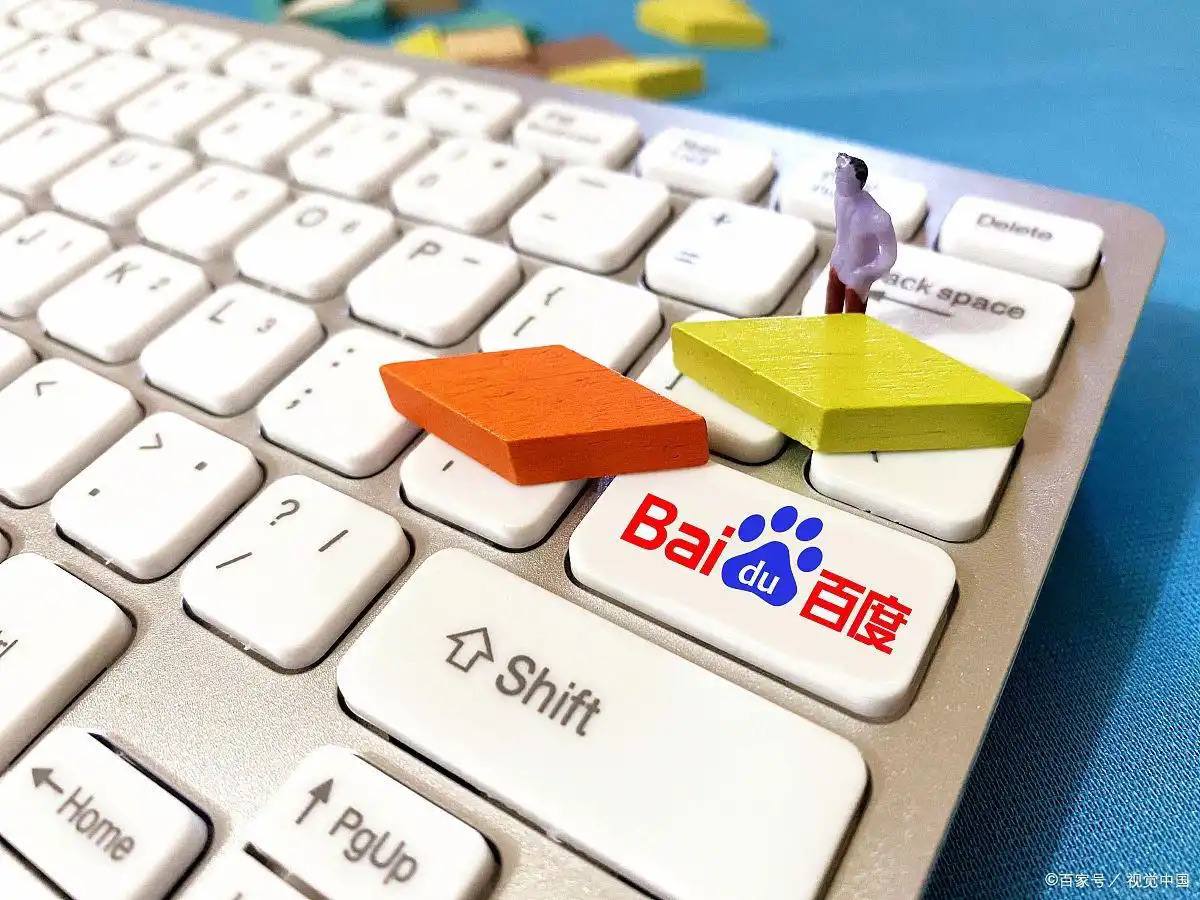 红舞鞋剧组道歉为何难平众怒