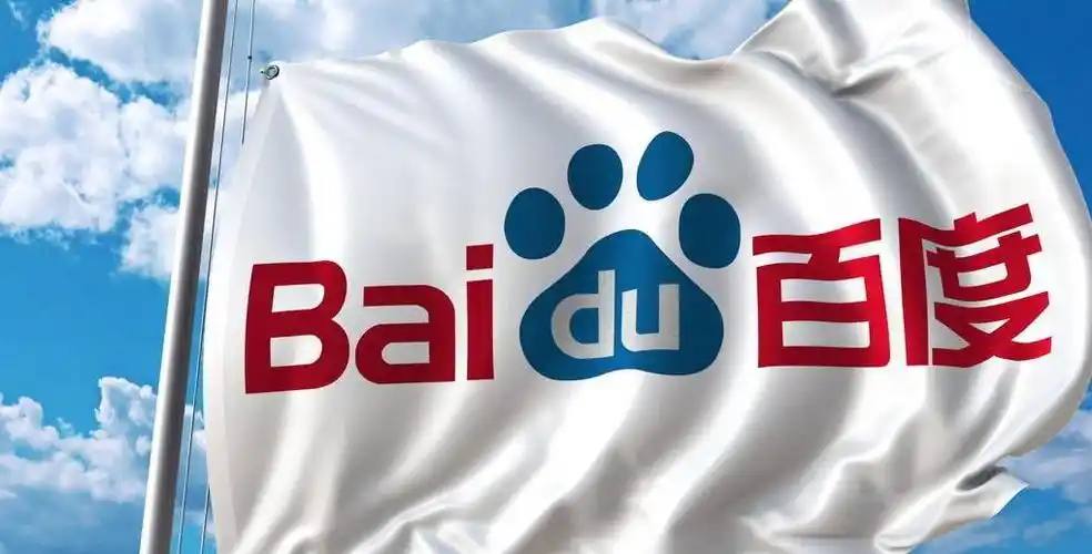 央视披露户晨风封号详情